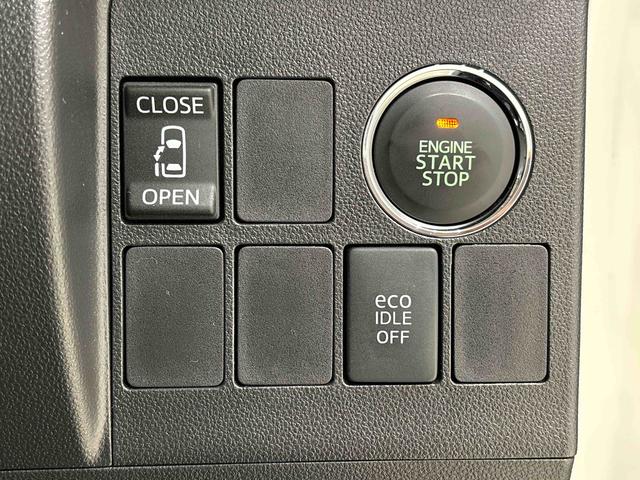 タントカスタムＸ　カーナビゲーション　プッシュボタンスタートＬＥＤオートライト　パワースライドドドア　オート電動格納式ドアミラー　　アルミホイール　キーフリーシステム　キーフリーシステム　アイドリングストップ機能（広島県）の中古車