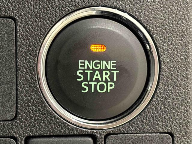 タントカスタムＸ　カーナビゲーション　プッシュボタンスタートＬＥＤオートライト　パワースライドドドア　オート電動格納式ドアミラー　　アルミホイール　キーフリーシステム　キーフリーシステム　アイドリングストップ機能（広島県）の中古車