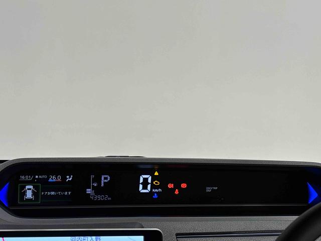 タントカスタムXスタイルセレクション 9インチナビ Bカメラ付ETC ドライブレコーダー 両側電動スライドドア SRSサイドエアバッグ 前席シートヒーター オーディオ操作用ステアリングスイッチ LEDヘッドライト LEDフォグランプ 14インチアルミホイール(広島県)の中古車