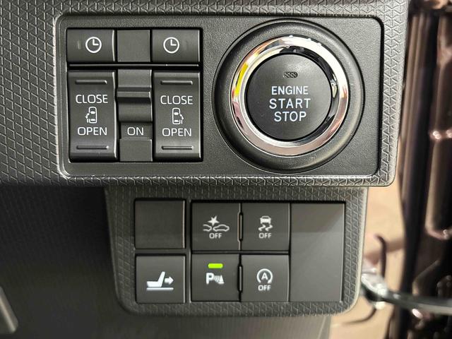 タントカスタムXスタイルセレクション 9インチナビ Bカメラ付ETC ドライブレコーダー 両側電動スライドドア SRSサイドエアバッグ 前席シートヒーター オーディオ操作用ステアリングスイッチ LEDヘッドライト LEDフォグランプ 14インチアルミホイール(広島県)の中古車
