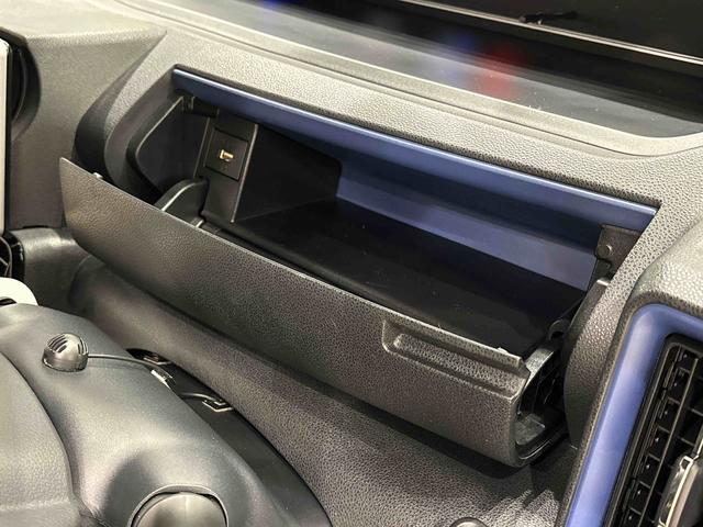 タントカスタムXスタイルセレクション 9インチナビ Bカメラ付ETC ドライブレコーダー 両側電動スライドドア SRSサイドエアバッグ 前席シートヒーター オーディオ操作用ステアリングスイッチ LEDヘッドライト LEDフォグランプ 14インチアルミホイール(広島県)の中古車