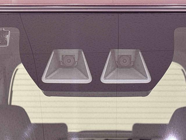 タントカスタムXスタイルセレクション 9インチナビ Bカメラ付ETC ドライブレコーダー 両側電動スライドドア SRSサイドエアバッグ 前席シートヒーター オーディオ操作用ステアリングスイッチ LEDヘッドライト LEDフォグランプ 14インチアルミホイール(広島県)の中古車