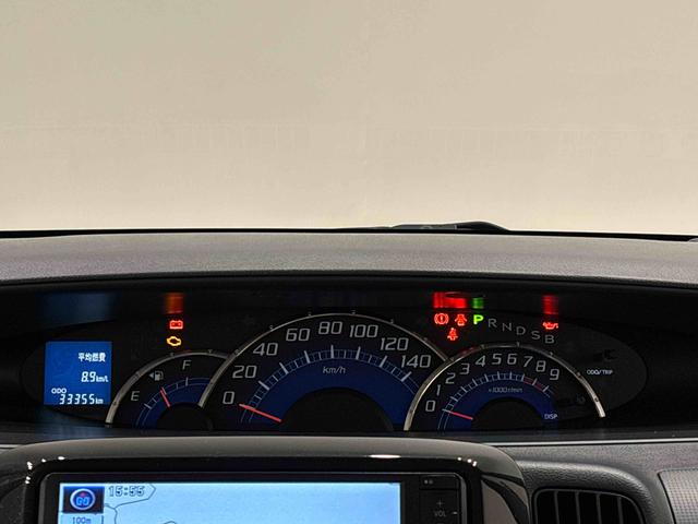 タントカスタムＸスペシャル　ナビ　ＥＴＣキーフリーシステム　オートエアコン　電動パワースライドドア　セキュリティーアラーム　電動格納式ドアミラー　アイドリングストップアルミホイール（広島県）の中古車