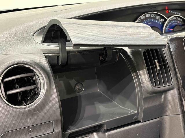 タントカスタムＸスペシャル　ナビ　ＥＴＣキーフリーシステム　オートエアコン　電動パワースライドドア　セキュリティーアラーム　電動格納式ドアミラー　アイドリングストップアルミホイール（広島県）の中古車
