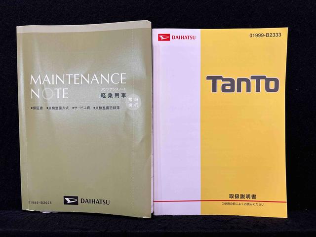 タントカスタムX ナビ・ETC・ドラレコ・4WD(広島県)の中古車