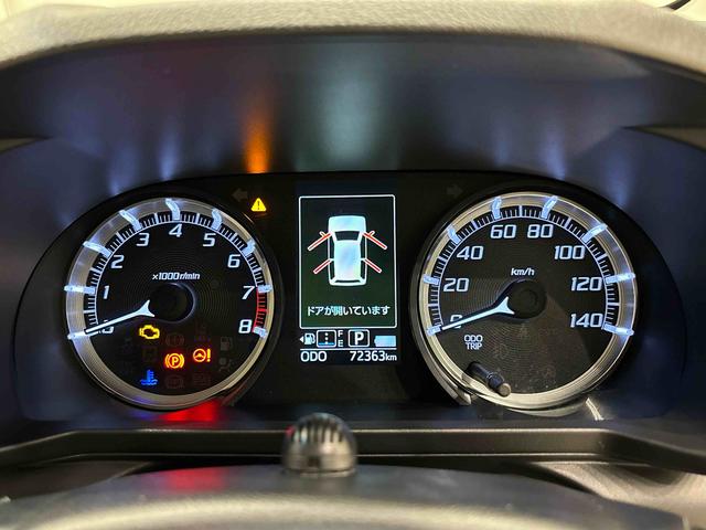 ムーヴカスタム　Ｘリミテッド　ＳＡIII　　純正ナビゲーションパノラマモニター対応純正ナビ装着用アップグレードパック　ドライブレコーダー　ＥＴＣ車載器　運転席シートヒーター　トップシェイドガラス　運転席シートリフター　チルトステアリング（広島県）の中古車