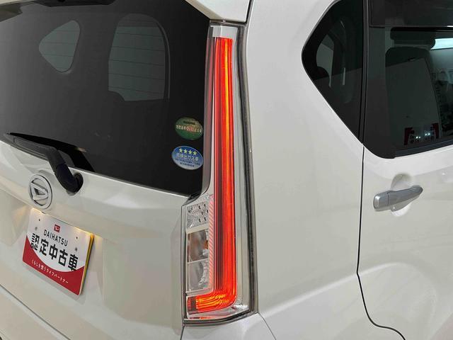 ムーヴカスタム　Ｘリミテッド　ＳＡIII　　純正ナビゲーションパノラマモニター対応純正ナビ装着用アップグレードパック　ドライブレコーダー　ＥＴＣ車載器　運転席シートヒーター　トップシェイドガラス　運転席シートリフター　チルトステアリング（広島県）の中古車