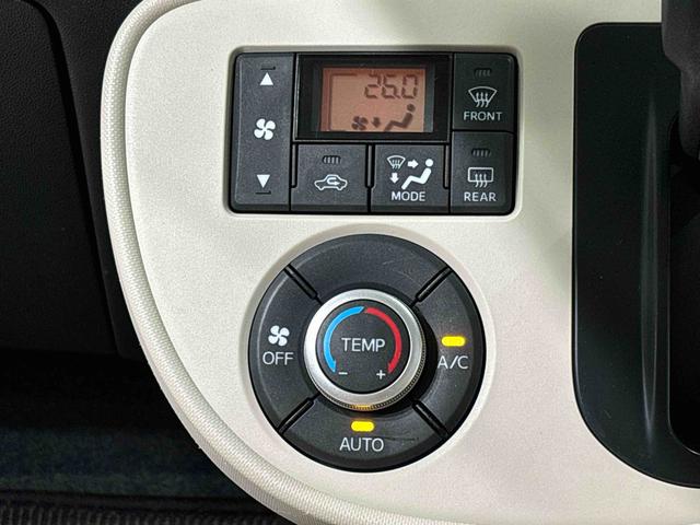 ミラココアココアＸ　　純正７インチナビ　　バックモニター　キーフリー純正７インチナビ　　フルセグ　オートエアコン　　キーフリーフルホイールキャップ　　アイドリングストップ　　電動格納式ドアミラー（広島県）の中古車