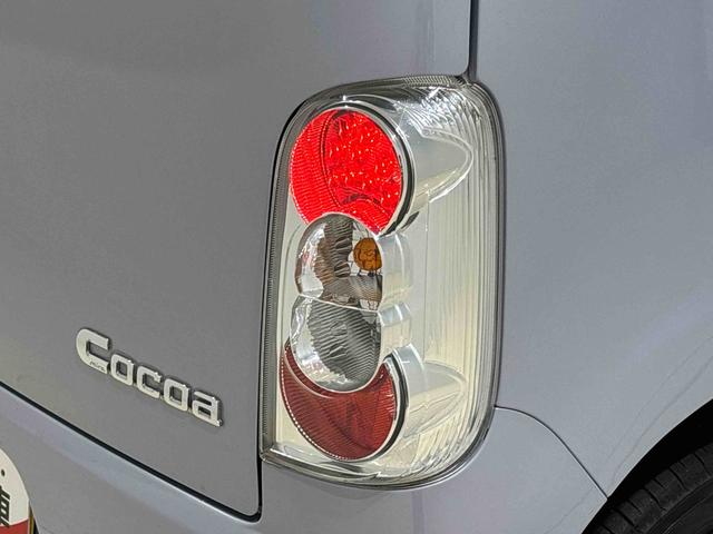 ミラココアココアＸ　　純正７インチナビ　　バックモニター　キーフリー純正７インチナビ　　フルセグ　オートエアコン　　キーフリーフルホイールキャップ　　アイドリングストップ　　電動格納式ドアミラー（広島県）の中古車