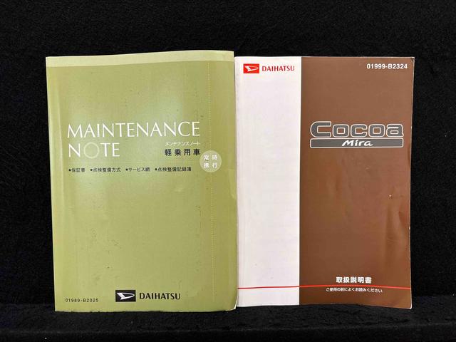 ミラココアココアＸ　　純正７インチナビ　　バックモニター　キーフリー純正７インチナビ　　フルセグ　オートエアコン　　キーフリーフルホイールキャップ　　アイドリングストップ　　電動格納式ドアミラー（広島県）の中古車