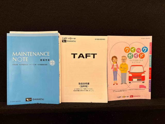 タフトＧターボ　ナビ・バックカメラ・ドライブレコーダー・ＥＴＣまごころ保証１２カ月　車検整備　スカイフィールトップ　ＬＥＤライト　オートハイビーム　フォグランプ　運転席／助手席シートヒーター　　キーフリーシステム　電動パーキングブレーキ　バックカメラ（広島県）の中古車