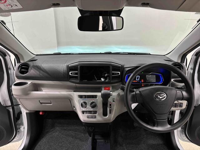 ミライースＸ　リミテッドＳＡIII　ＬＥＤヘッドライト　バックカメラ付オートライト　オートハイビーム　リヤワイパー　リヤスモークガラス　電動格納式ドアミラー　オーディオレス　キーレスエントリーシステム　前後コーナーセンサー　セキュリティアラーム　マニュアルエアコン（広島県）の中古車