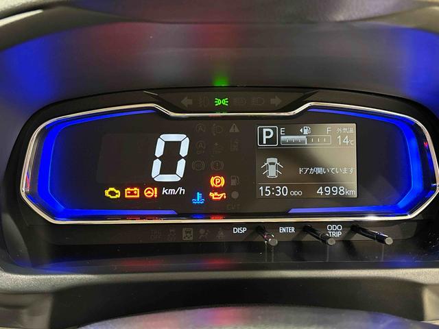 ミライースＸ　リミテッドＳＡIII　ＬＥＤヘッドライト　バックカメラ付オートライト　オートハイビーム　リヤワイパー　リヤスモークガラス　電動格納式ドアミラー　オーディオレス　キーレスエントリーシステム　前後コーナーセンサー　セキュリティアラーム　マニュアルエアコン（広島県）の中古車