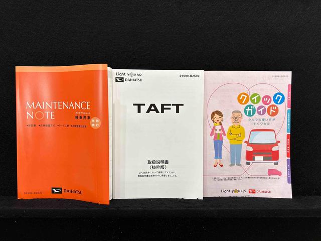 タフトＧ　クロムベンチャー　バックカメラ付き　前席シートヒータースカイフィールトップ　クロムパック　メッキパック　シルバーアンダーガーニッシュ　インテリアアクセント　ＬＥＤオートハイビーム＆フォグランプ　電動パーキングブレーキ　バックカメラ　アルミホイール（広島県）の中古車