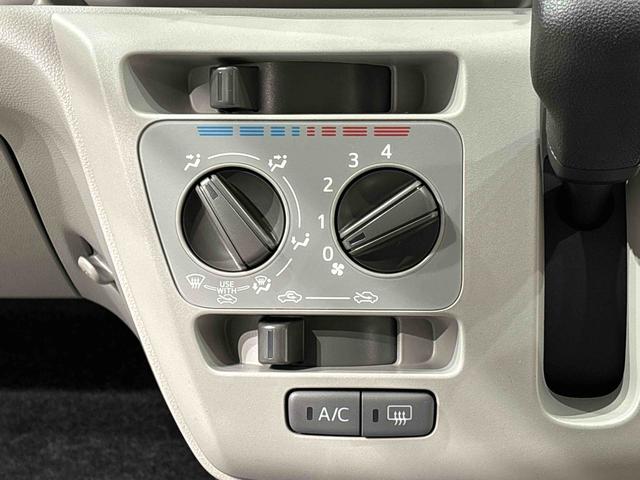 ミライースＸ　ＳＡIII　バックモニター対応カメラＬＥＤヘッドランプ　セキュリティアラーム　コーナーセンサー　１４インチフルホイールキャップ　キーレスエントリー　電動格納式ドアミラー　ショツピングフック　マニュアルエアコン（広島県）の中古車