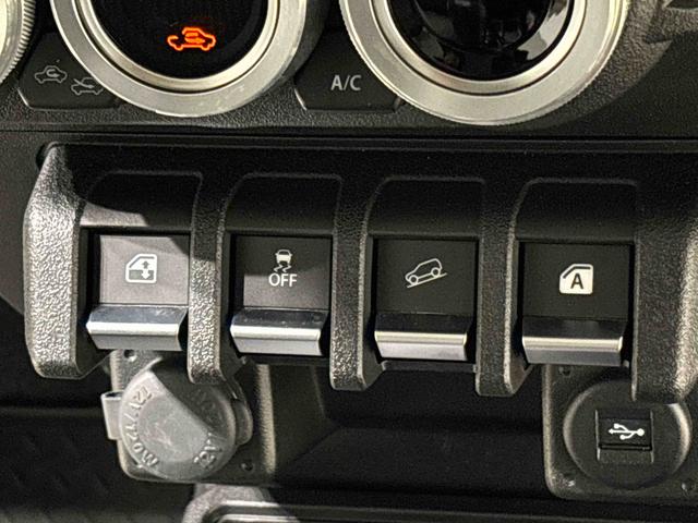 ジムニーＸＣ（広島県）の中古車