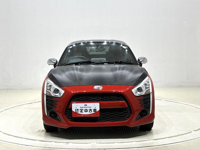 コペンローブ(広島県)の中古車