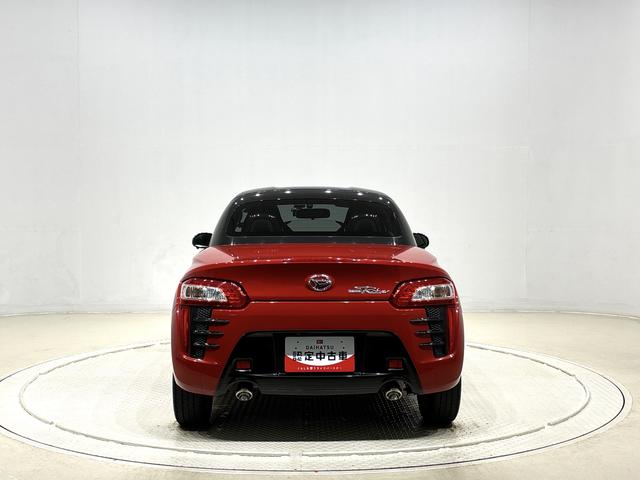 コペンローブ(広島県)の中古車