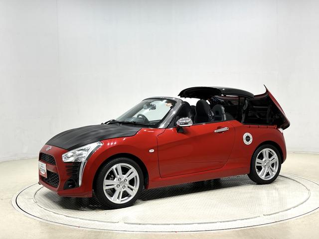 コペンローブ(広島県)の中古車