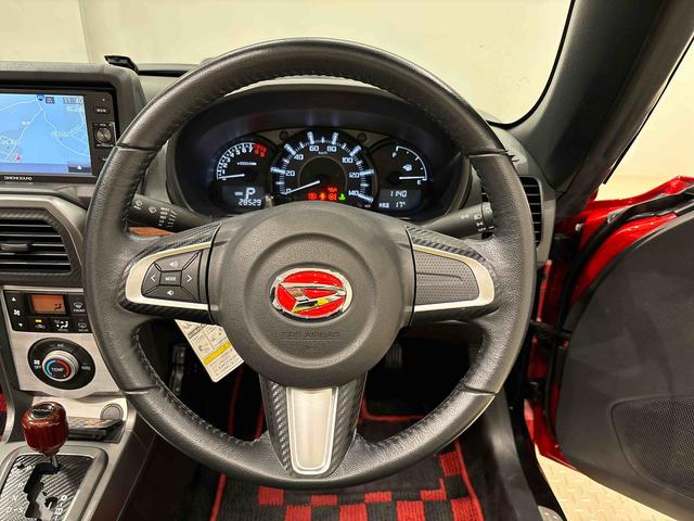 コペンローブ(広島県)の中古車