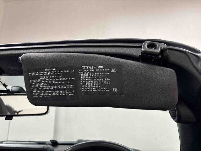 コペンローブ(広島県)の中古車