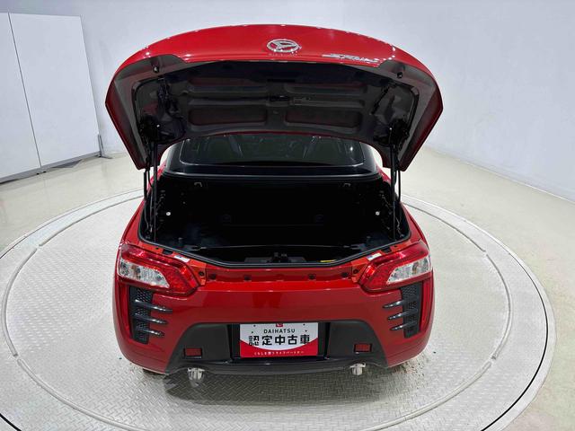 コペンローブ(広島県)の中古車