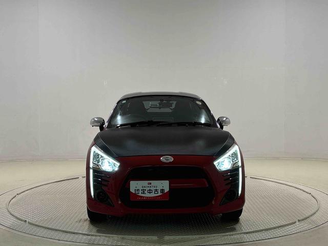 コペンローブ(広島県)の中古車