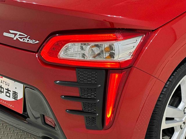 コペンローブ(広島県)の中古車