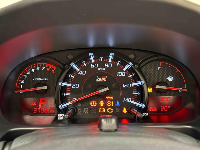 コペンＧＲ　スポーツ電動開閉式ルーフ　ＬＥＤヘッドランプ　ハロゲンフォグランプ　　１６インチタイヤ＆アルミホイール　プッシュボタンスタート　セキュリティアラーム　スタビライザー（フロント・リヤ）（広島県）の中古車