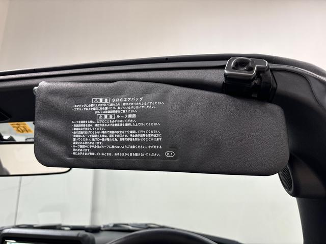 コペンＧＲ　スポーツ電動開閉式ルーフ　ＬＥＤヘッドランプ　ハロゲンフォグランプ　　１６インチタイヤ＆アルミホイール　プッシュボタンスタート　セキュリティアラーム　スタビライザー（フロント・リヤ）（広島県）の中古車