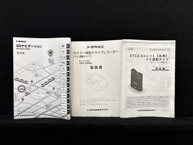 コペンＧＲ　スポーツ電動開閉式ルーフ　ＬＥＤヘッドランプ　ハロゲンフォグランプ　　１６インチタイヤ＆アルミホイール　プッシュボタンスタート　セキュリティアラーム　スタビライザー（フロント・リヤ）（広島県）の中古車