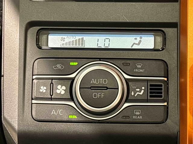 タフトGターボ スタイルパック(ブラック)パノラマモニター全車速追従機能付ACC 電動パーキングブレーキブレーキ オートブレーキホールド機能 運転席・助手席シートヒーター 運転席シートリフター チルトステアリング オートライト キーフリーシステム(広島県)の中古車