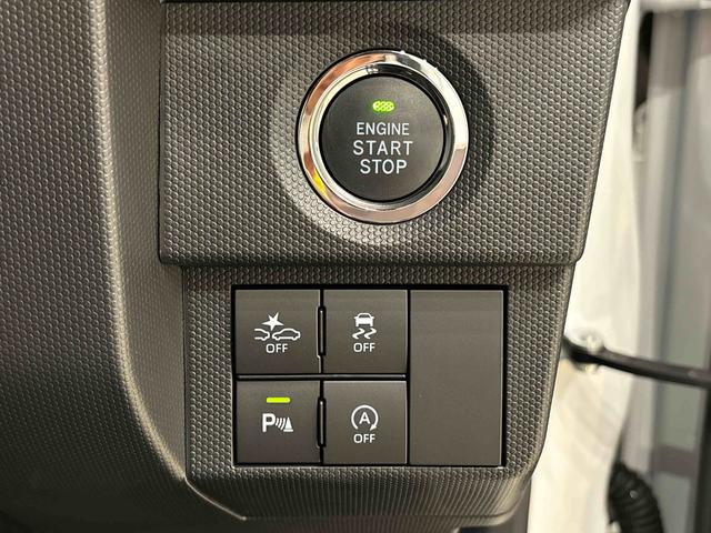 タフトGターボ スタイルパック(ブラック)パノラマモニター全車速追従機能付ACC 電動パーキングブレーキブレーキ オートブレーキホールド機能 運転席・助手席シートヒーター 運転席シートリフター チルトステアリング オートライト キーフリーシステム(広島県)の中古車