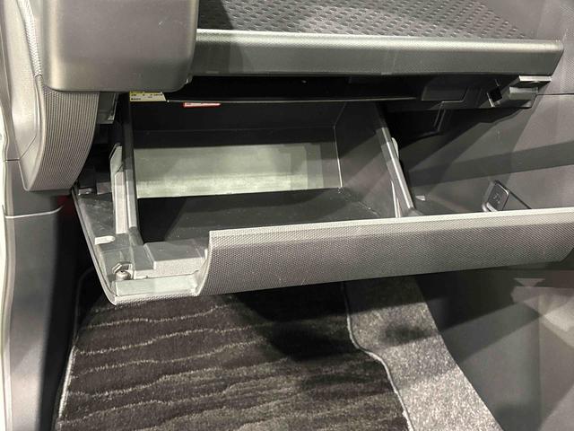 タフトGターボ スタイルパック(ブラック)パノラマモニター全車速追従機能付ACC 電動パーキングブレーキブレーキ オートブレーキホールド機能 運転席・助手席シートヒーター 運転席シートリフター チルトステアリング オートライト キーフリーシステム(広島県)の中古車