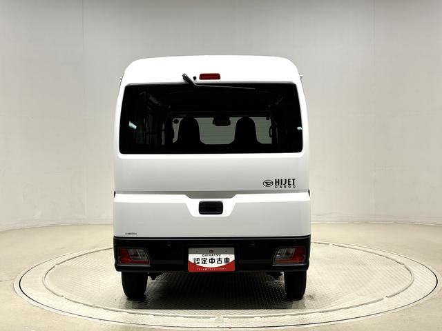 ハイゼットカーゴＤＸ　４ＷＤ　ＡＴ　ＡＭ／ＦＭラジオチューナーハロゲンヘッドランプ　トップシェイドガラス　コーナーセンサー　オーバーヘッドシェルフ　フロントドアパワーウインドウ　キーレスエントリー　ＡＭ／ＦＭラジオ　テンパータイヤ　スチールホイール（広島県）の中古車