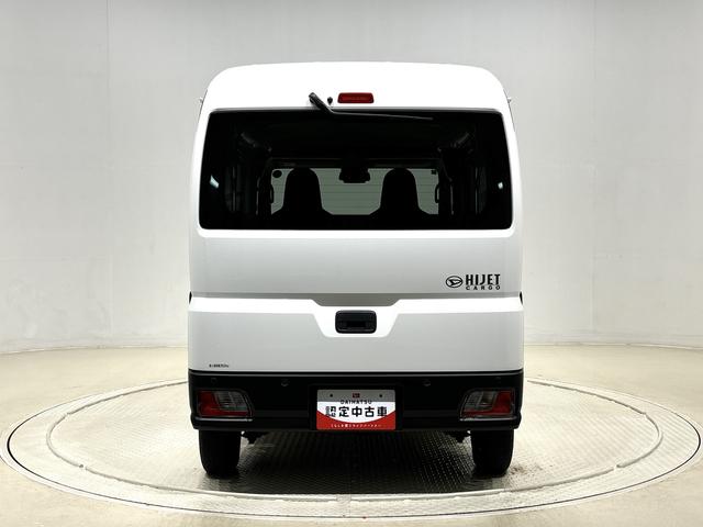 ハイゼットカーゴDX 4WD AM・FMラジオ マニュアルエアコンハロゲンヘッドランプ キーレスエントリー オーバーヘッドシェルフ 荷室ランプ AM・FMラジオ テンパータイヤ スチールホイール マニュアルエアコン(広島県)の中古車