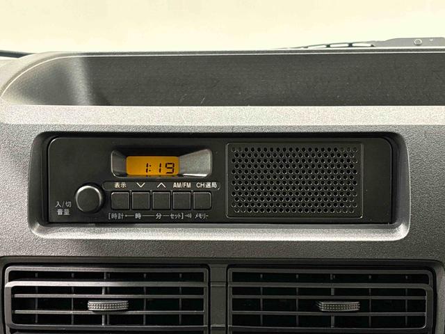 ハイゼットカーゴDX 4WD AM・FMラジオ マニュアルエアコンハロゲンヘッドランプ キーレスエントリー オーバーヘッドシェルフ 荷室ランプ AM・FMラジオ テンパータイヤ スチールホイール マニュアルエアコン(広島県)の中古車