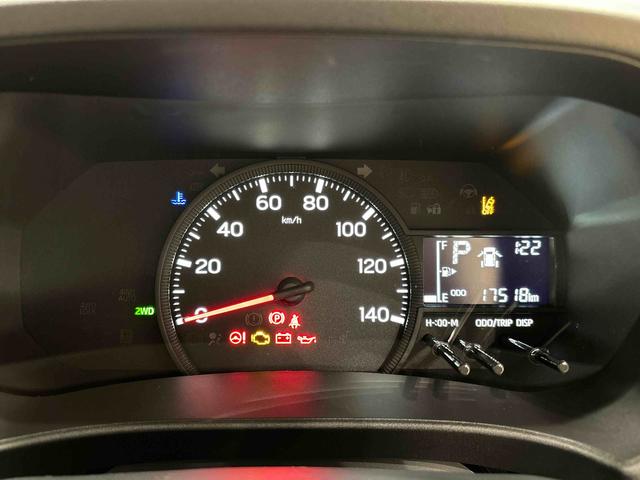 ハイゼットカーゴDX 4WD AM・FMラジオ マニュアルエアコンハロゲンヘッドランプ キーレスエントリー オーバーヘッドシェルフ 荷室ランプ AM・FMラジオ テンパータイヤ スチールホイール マニュアルエアコン(広島県)の中古車