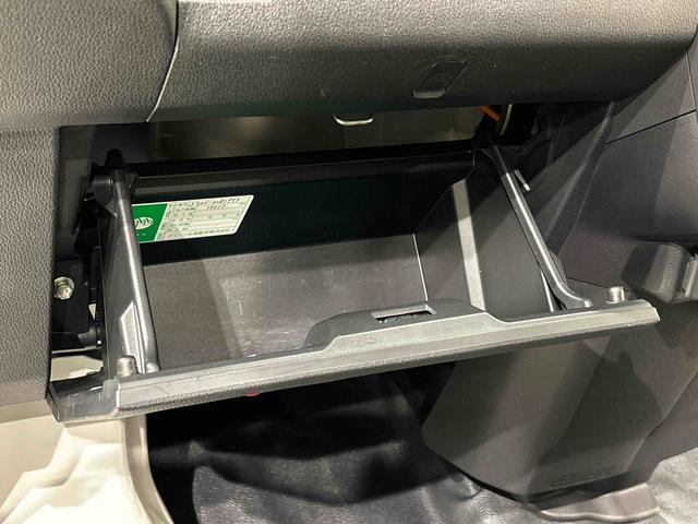 ハイゼットカーゴDX 4WD AM・FMラジオ マニュアルエアコンハロゲンヘッドランプ キーレスエントリー オーバーヘッドシェルフ 荷室ランプ AM・FMラジオ テンパータイヤ スチールホイール マニュアルエアコン(広島県)の中古車