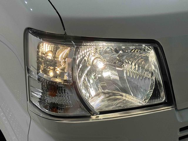 ハイゼットカーゴDX 4WD AM・FMラジオ マニュアルエアコンハロゲンヘッドランプ キーレスエントリー オーバーヘッドシェルフ 荷室ランプ AM・FMラジオ テンパータイヤ スチールホイール マニュアルエアコン(広島県)の中古車