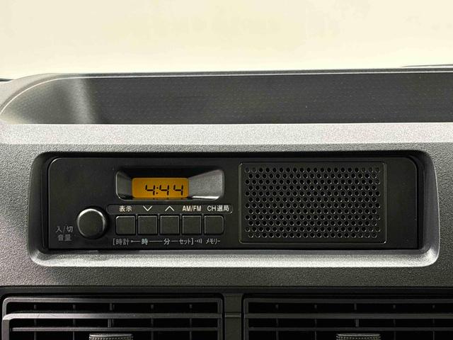 ハイゼットカーゴDX 4WD AM・FMラジオ マニュアルエアコンハロゲンヘッドランプ キーレスエントリー オーバーヘッドシェルフ 荷室ランプ AM・FMラジオ テンパータイヤ スチールホイール マニュアルエアコン(広島県)の中古車