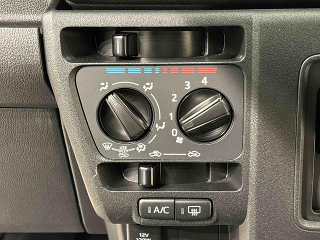 ハイゼットカーゴDX 4WD AM・FMラジオ マニュアルエアコンハロゲンヘッドランプ キーレスエントリー オーバーヘッドシェルフ 荷室ランプ AM・FMラジオ テンパータイヤ スチールホイール マニュアルエアコン(広島県)の中古車