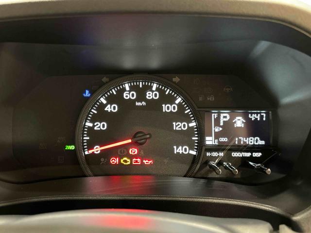 ハイゼットカーゴDX 4WD AM・FMラジオ マニュアルエアコンハロゲンヘッドランプ キーレスエントリー オーバーヘッドシェルフ 荷室ランプ AM・FMラジオ テンパータイヤ スチールホイール マニュアルエアコン(広島県)の中古車