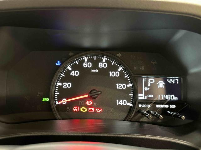 ハイゼットカーゴDX 4WD AM・FMラジオ マニュアルエアコンハロゲンヘッドランプ キーレスエントリー オーバーヘッドシェルフ 荷室ランプ AM・FMラジオ テンパータイヤ スチールホイール マニュアルエアコン(広島県)の中古車