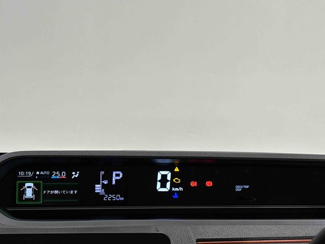 タントファンクロスターボ　２ＷＤ　ＣＶＴ車両側電動スライドドア　キーフリーシステム　キーフリーシステム連動式電動格納ドアミラー　ＬＥＤヘッドランプ＆フォグランプ　運転席・助手席シートヒーター　ミラクルオープンドア　バックカメラ（広島県）の中古車