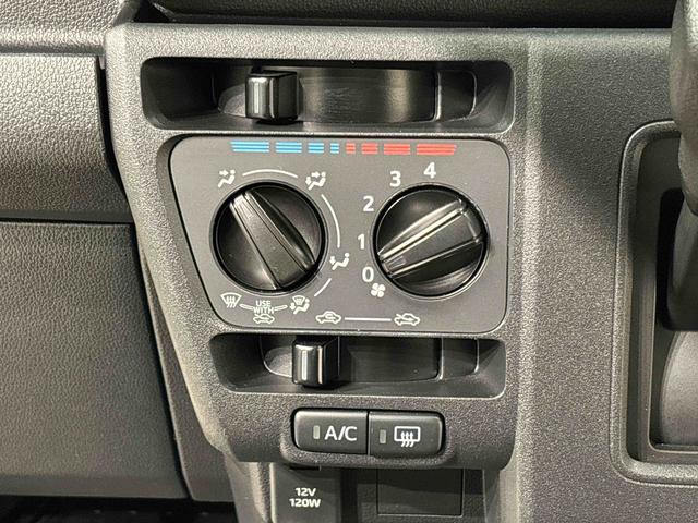 ハイゼットカーゴクルーズ 4WD キーフリーシステム スペアタイヤトップシェイドガラス 12インチフルホイールキャップ コーナーセンサー マニュアルエアコン プッシュボタンスタート 運転席・助手席パワーウィンドウ セキュリティーアラーム サイドアンダードアミラー(広島県)の中古車