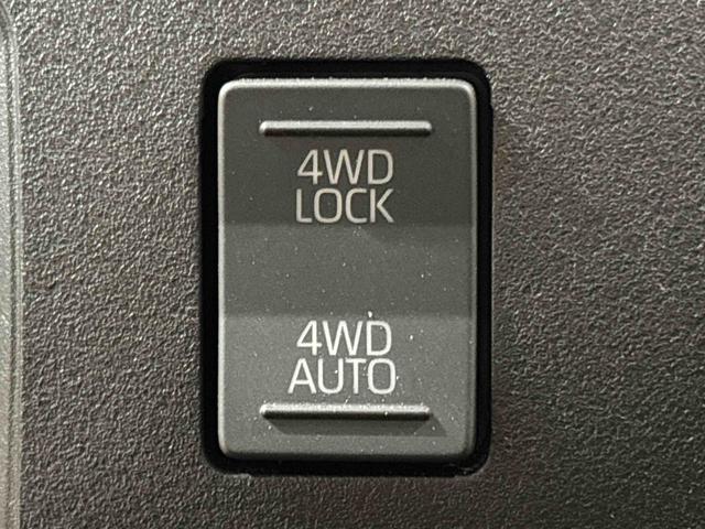 ハイゼットカーゴクルーズ 4WD キーフリーシステム スペアタイヤトップシェイドガラス 12インチフルホイールキャップ コーナーセンサー マニュアルエアコン プッシュボタンスタート 運転席・助手席パワーウィンドウ セキュリティーアラーム サイドアンダードアミラー(広島県)の中古車