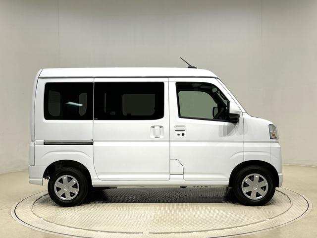 ハイゼットカーゴクルーズ電動格納式カラードドアミラー　トップシェイドガラス　１２インチフルホイールキャップ　コーナーセンサー　キーレスエントリー（広島県）の中古車