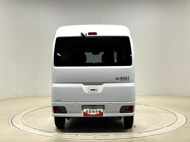 ハイゼットカーゴクルーズ電動格納式カラードドアミラー　トップシェイドガラス　１２インチフルホイールキャップ　コーナーセンサー　キーレスエントリー（広島県）の中古車