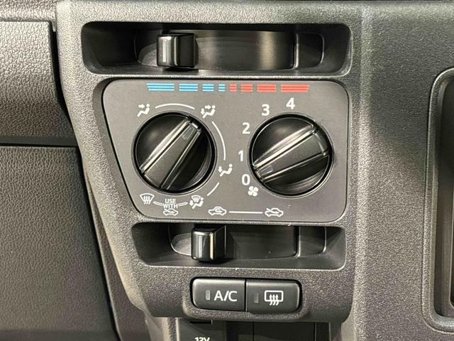 ハイゼットカーゴクルーズ電動格納式カラードドアミラー　トップシェイドガラス　１２インチフルホイールキャップ　コーナーセンサー　キーレスエントリー（広島県）の中古車